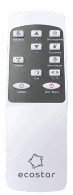 Мобильный кондиционер серия DESIRE KV-DS09CH-E — изображение 6