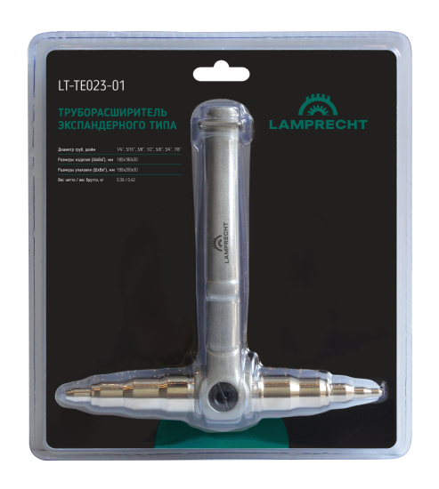 Труборасширитель экспандерный LT-TE023-01