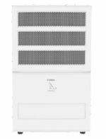 Осушитель воздуха серии YAMANEKO 120 RAD-Y120T7E — изображение 2