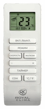 Мобильный кондиционер cерии CARO RM-CR39HH-E — изображение 4