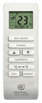 Мобильный кондиционер cерии CUBO RM-CU30HH-E — изображение 4