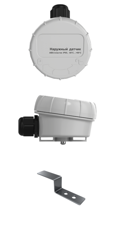 Датчик температуры уличный серии ZTS-E01 NTC10k