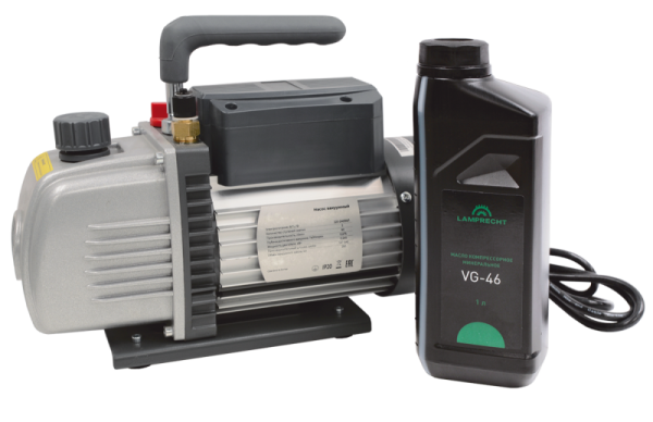 Вакуумирование и дозаправка